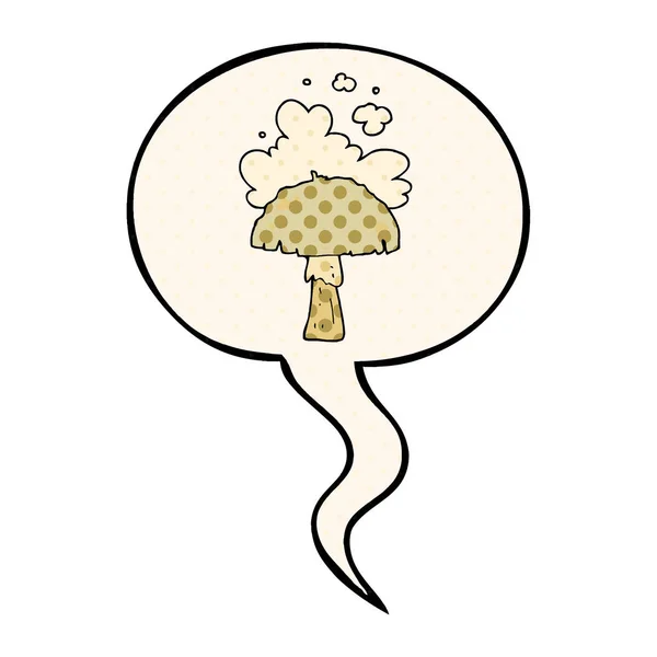 만화 버섯과 포자 구름과 만화 책에 연설 거품 — 스톡 벡터