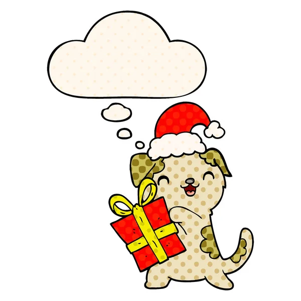 Cute cartoon puppy with christmas present and hat and thought bu — Stock Vector