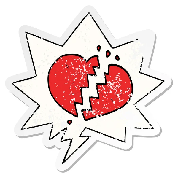 Наклейка с разбитым сердцем и речевым пузырем — стоковый вектор