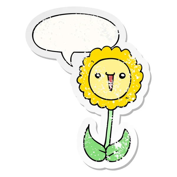 Autocollant fleur de dessin animé et bulle de la parole en détresse — Image vectorielle