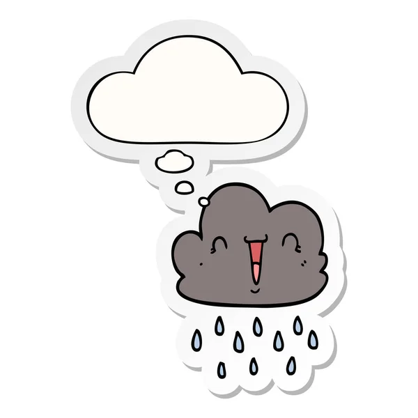 Awan badai kartun dan gelembung pemikiran sebagai stiker yang dicetak - Stok Vektor