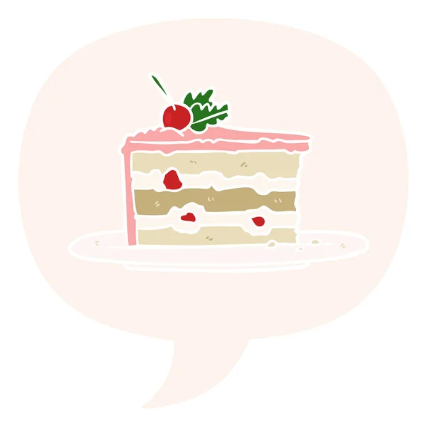 Cartoon tasty dessert;cake and speech bubble in retro style — Stock Vector