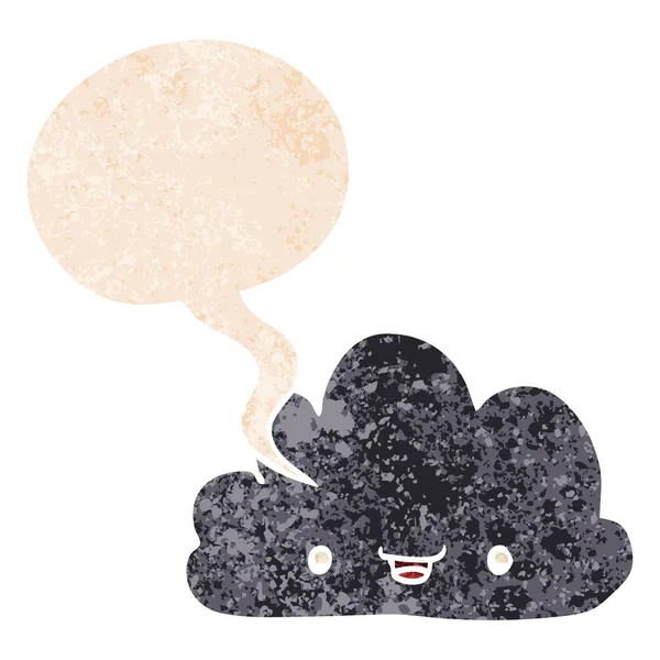 Kartun kecil bahagia awan dan bicara gelembung di retro bertekstur sty - Stok Vektor