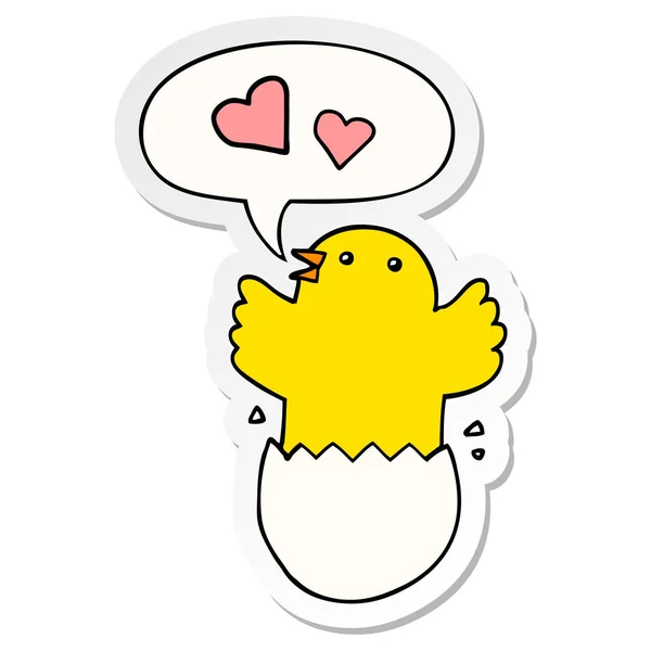 Schattig broedeieren Chick cartoon en toespraak bubble sticker — Stockvector