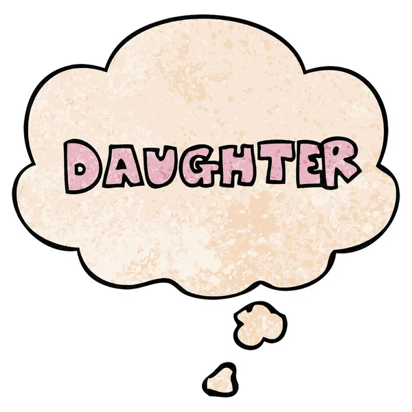Karikatür kelime kızı ve grunge doku patte düşünce balonu — Stok Vektör