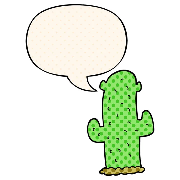 Cactus de dibujos animados y burbuja del habla en estilo de cómic — Archivo Imágenes Vectoriales