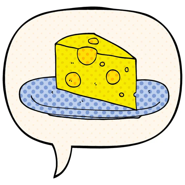 Fromage de bande dessinée et bulle d'expression dans le style de bande dessinée — Image vectorielle