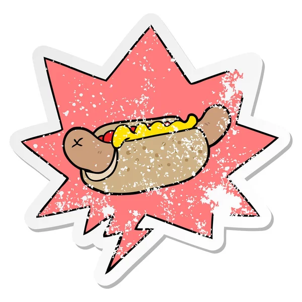 Cartoon fresh tasty hot dog and speech bubble distressed sticker — Stock Vector