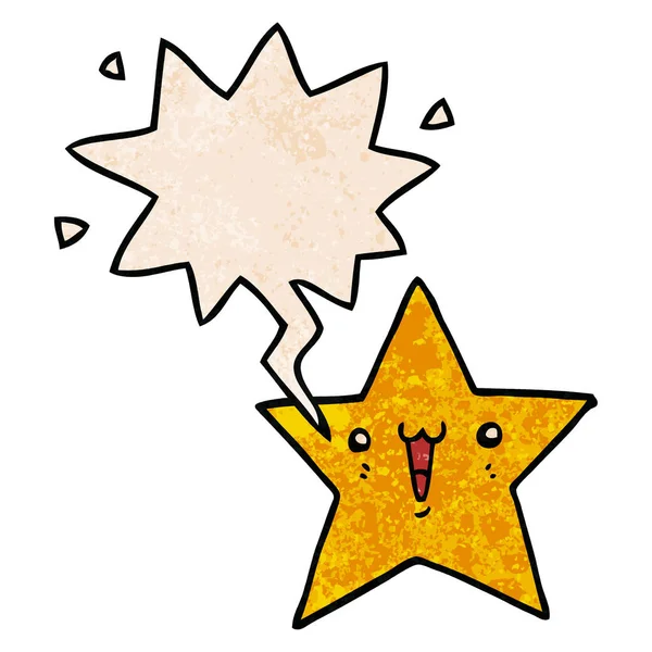 Щаслива мультяшна зірка і мовна бульбашка в стилі ретро текстури — стоковий вектор