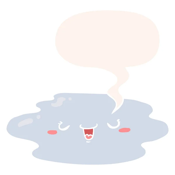 Cartoon puddle and face and speech bubble in retro style — Stock Vector