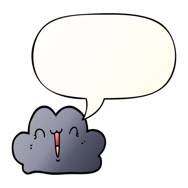 Cute cartoon cloud and speech bubble in smooth gradient style — Stock Vector