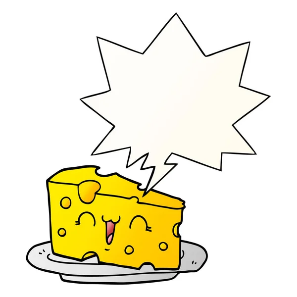 Roztomilý kreslený sýr a bublina řeči v hladkém stylu přechodu — Stockový vektor