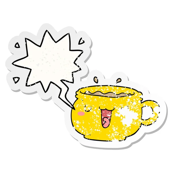Lindo dibujo animado taza de café y el habla burbuja angustiado pegatina — Vector de stock