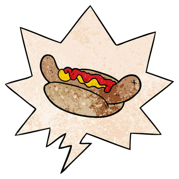 Cartoon fresh tasty hot dog and speech bubble in retro texture s — Stock Vector