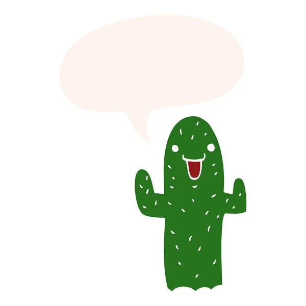 Tecknad kaktus och pratbubbla i retrostil — Stock vektor