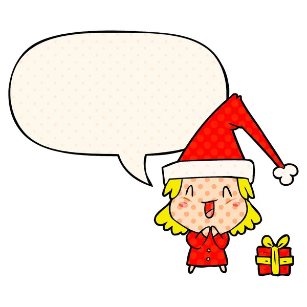 Καρτούν κορίτσι φορώντας χριστουγεννιάτικο καπέλο και φούσκα ομιλίας στο κόμικ Bo — Διανυσματικό Αρχείο