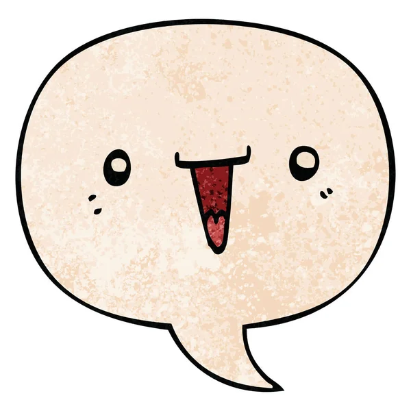 retro doku tarzında sevimli karikatür yüz ve konuşma balonu