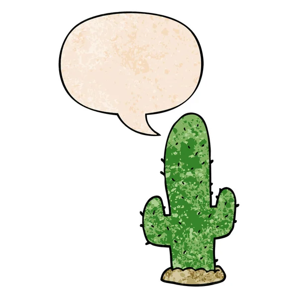 Cartoon cactus and speech bubble in retro texture style — Stock Vector