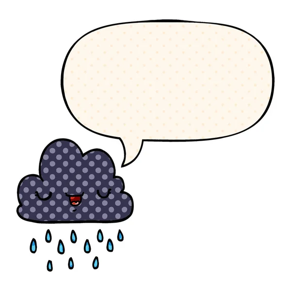 Σύννεφων καταιγίδας σύννεφο και φούσκα ομιλίας σε στυλ κόμικ — Διανυσματικό Αρχείο