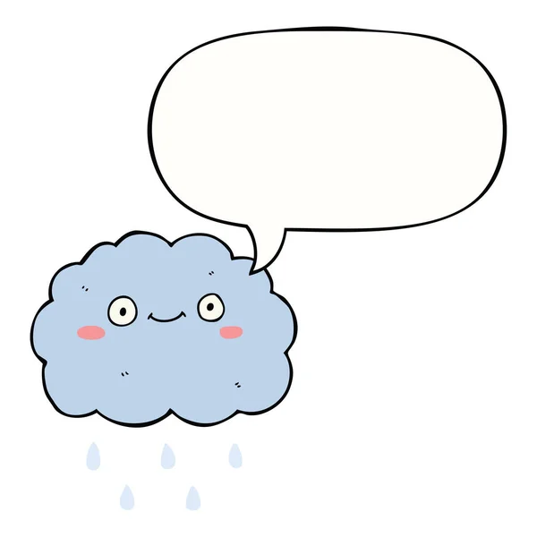 Χαριτωμένο καρτούν σύννεφο και ομιλία φούσκα — Διανυσματικό Αρχείο