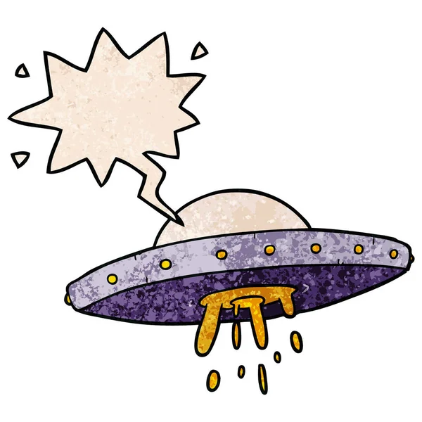 Cartoon Flying UFO och pratbubbla i retro textur stil — Stock vektor