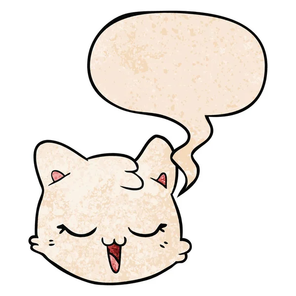 retro doku tarzında karikatür kedi yüz ve konuşma balonu