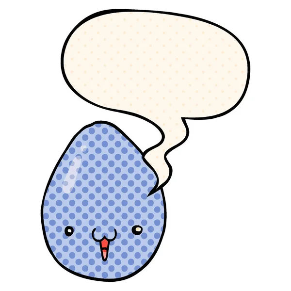 Kreslená bublina pro vejce a řeči ve stylu komiksů — Stockový vektor