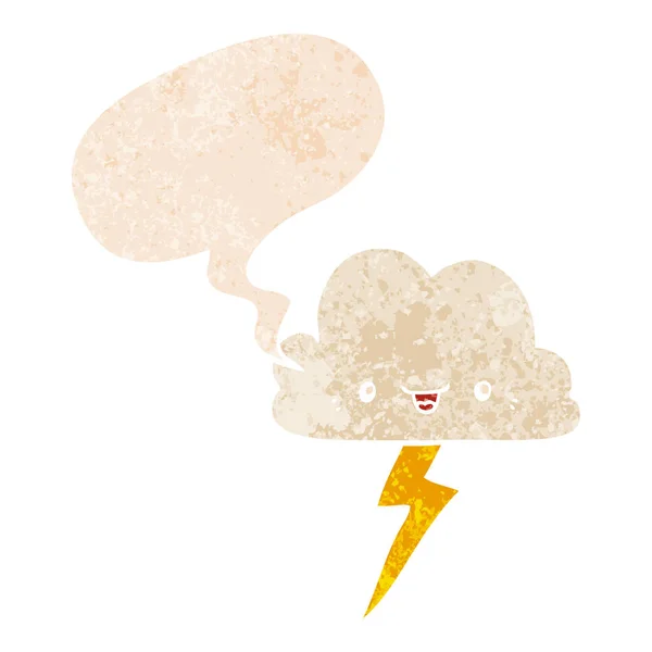 卡通风暴云和复古纹理风格的语音泡沫 — 图库矢量图片