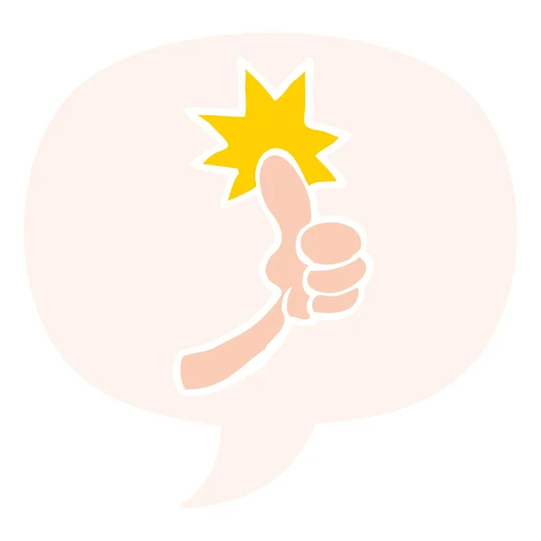 Cartoon thumbs up sign and speech bubble in retro style — Stock Vector