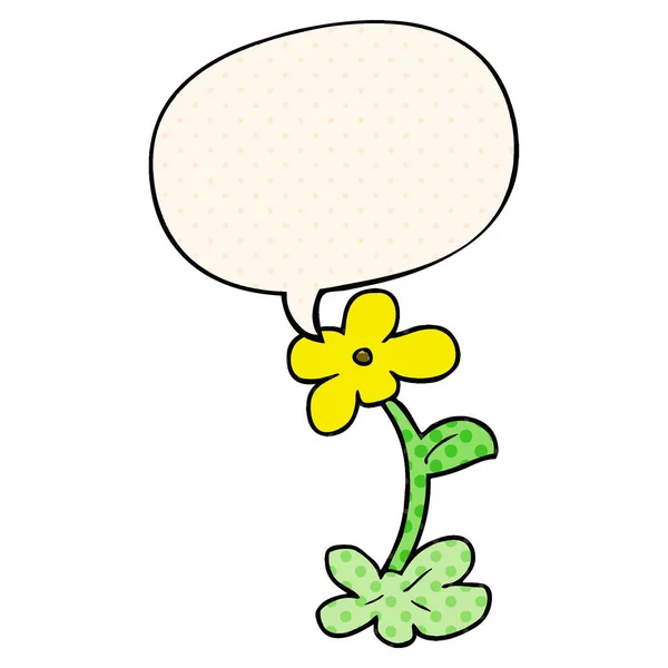 Cartoon flower and speech bubble in comic book style — Stock Vector