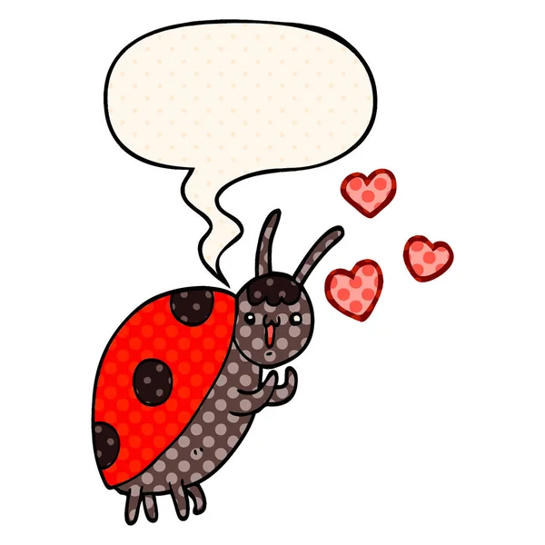 Mignon dessin animé coccinelle dans l'amour et la parole bulle dans la bande dessinée sty — Image vectorielle