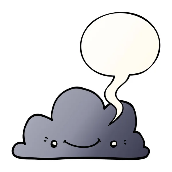 Cute cartoon cloud and speech bubble in smooth gradient style — Stock Vector