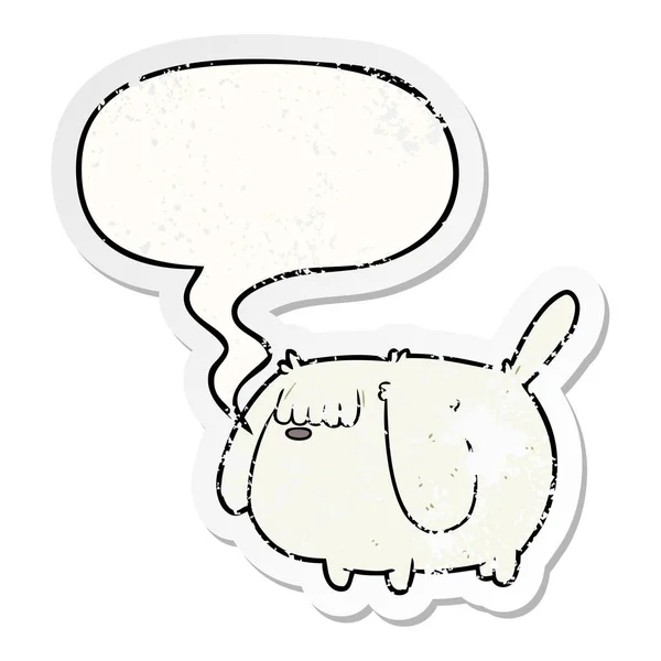 Sevimli komik karikatür köpek ve konuşma balonu sıkıntılı etiket — Stok Vektör