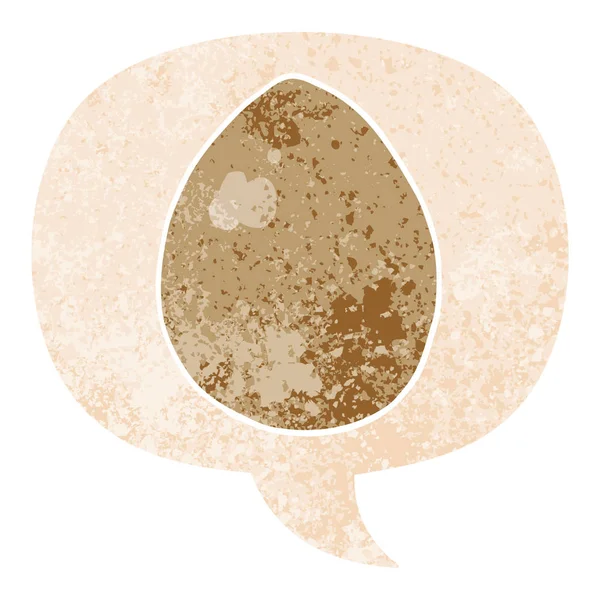 Tecknad ägg och pratbubbla i retro texturerat stil — Stock vektor