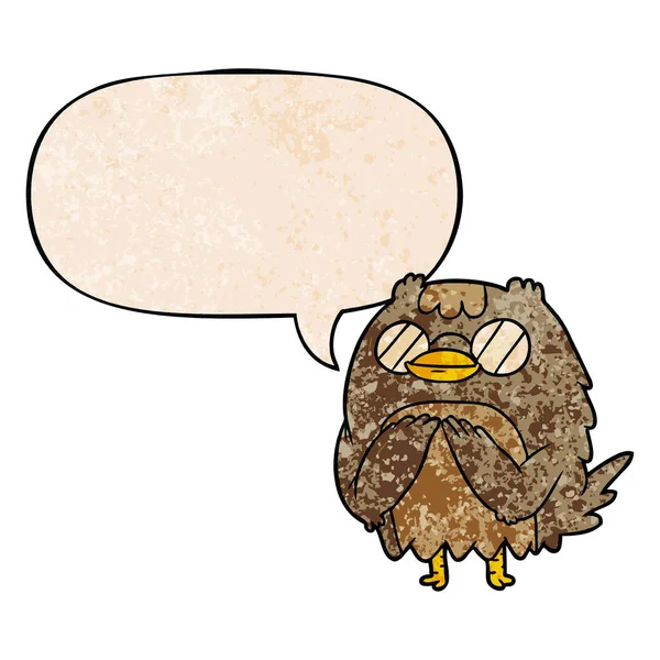 Retro doku sty sevimli karikatür bilge eski baykuş ve konuşma balonu — Stok Vektör