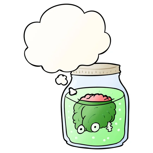 Cartoon spooky brain in jar and thought bubble in smooth gradien — Stock Vector