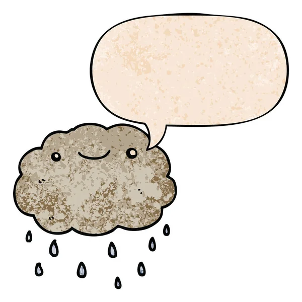 Καρτούν σύννεφο και φούσκα ομιλίας σε ρετρό στυλ υφής — Διανυσματικό Αρχείο