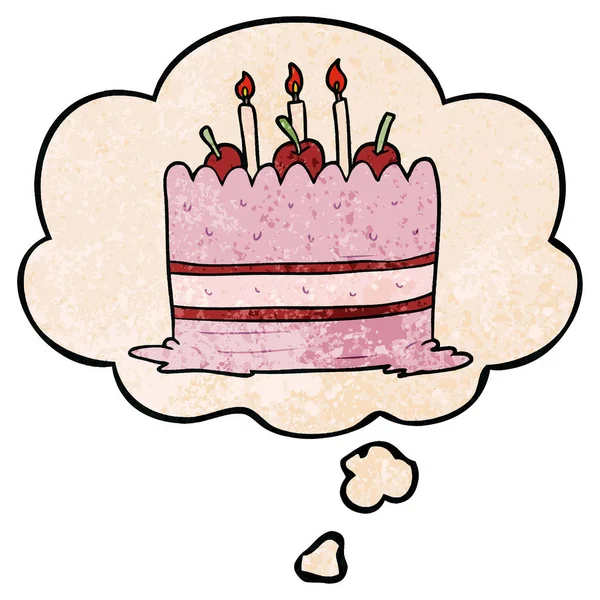 Gateau D Anniversaire Kawaii Images Vectorielles Gateau D Anniversaire Kawaii Vecteurs Libres De Droits Page 9 Depositphotos Gateau D Anniversaire Kawaii Images Vectorielles Gateau D Anniversaire Kawaii Vecteurs Libres De Droits Page 9 Depositphotos