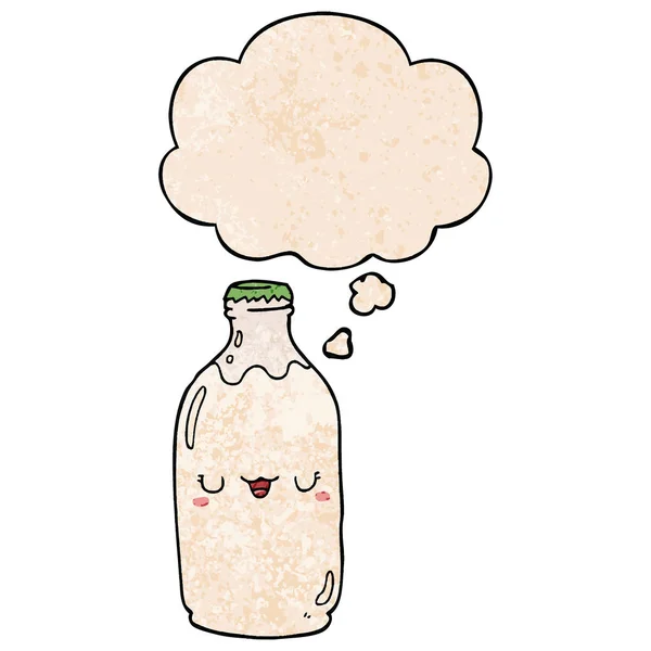 Carino cartone animato bottiglia di latte e bolla di pensiero in grunge texture pa — Vettoriale Stock