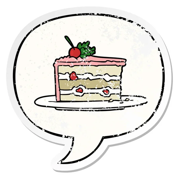 Kreskówka smaczny deser; ciasto i bańka mowy trudnej sytuacji naklejka — Wektor stockowy