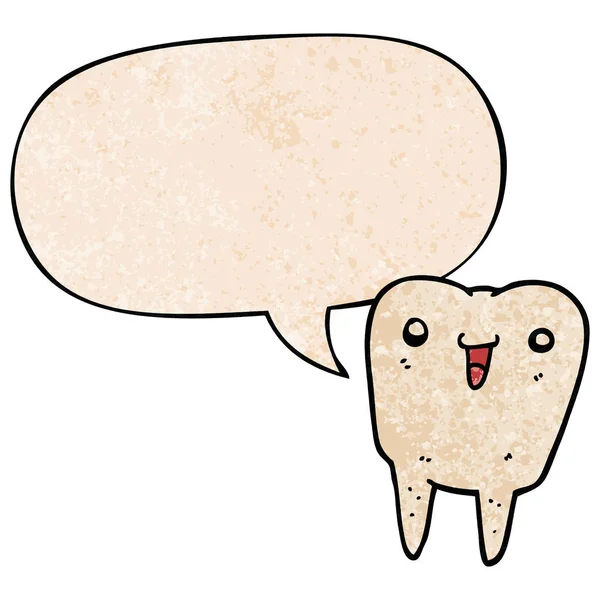 Retro doku tarzında karikatür diş ve konuşma balonu — Stok Vektör