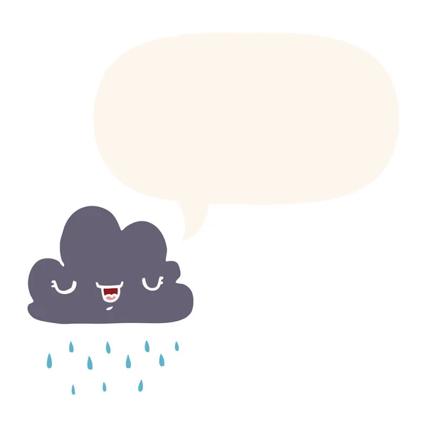 Nuvem de tempestade de desenhos animados e bolha de fala em estilo retro —  Vetores de Stock