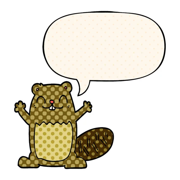 Καρτούν κάστορας και φούσκα ομιλίας σε στυλ κόμικ — Διανυσματικό Αρχείο