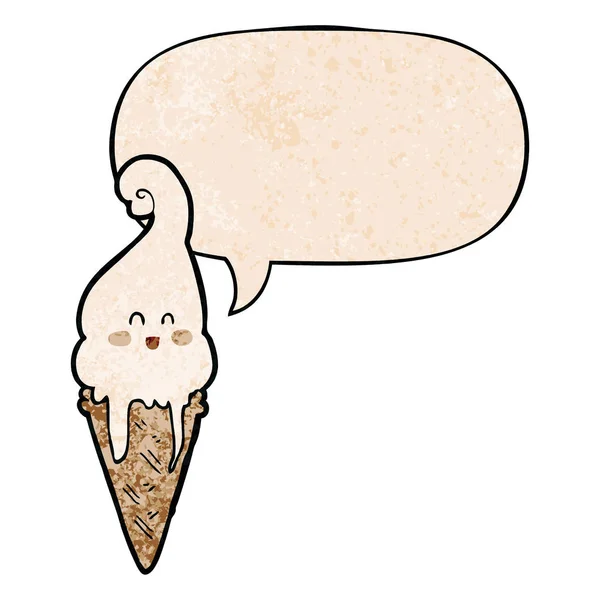 レトロな質感スタイルの漫画のアイスクリームとスピーチバブル — ストックベクタ