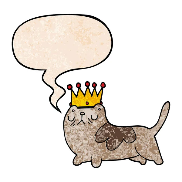 Karikatur arrogante Katze und Sprechblase im Retro-Stil — Stockvektor