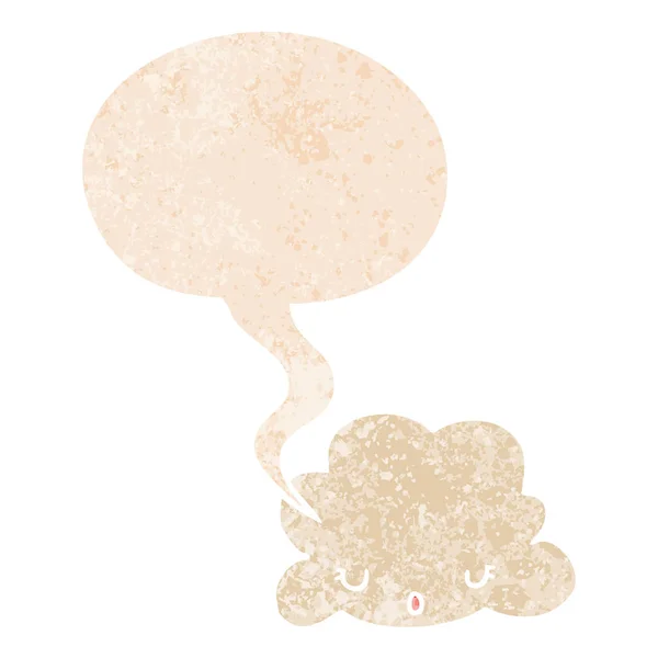 Симпатичное мультяшное облако и пузырь речи в стиле ретро — стоковый вектор