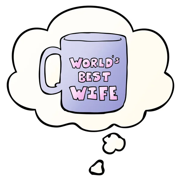 Worlds best wife mug and thought bubble in smooth gradient style — Stock Vector