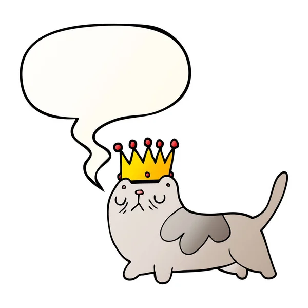 Cartoon arrogant cat and speech bubble in smooth gradient style — Stock Vector