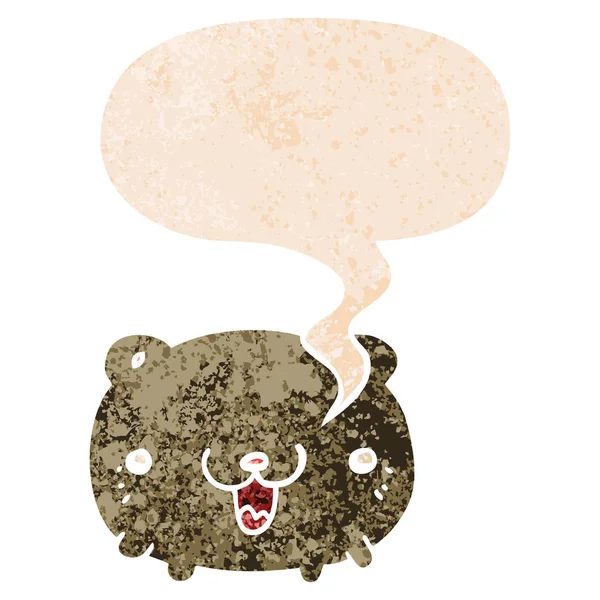 Funny cartoon bear and speech bubble in retro textured style — Stock Vector
