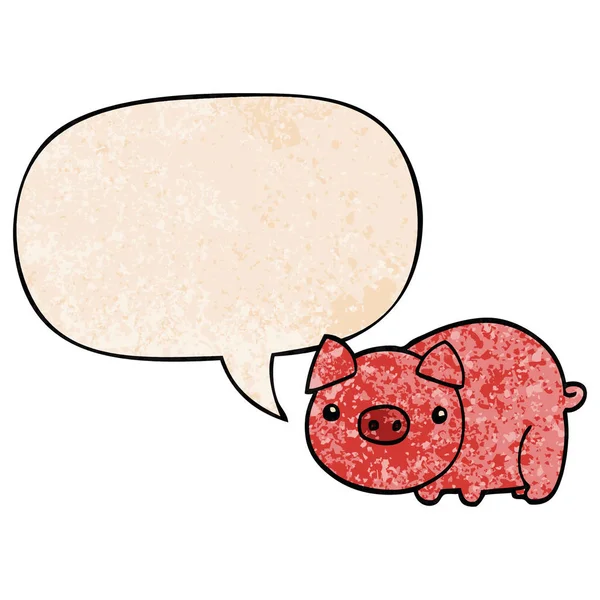Retro doku tarzında karikatür domuz ve konuşma balonu — Stok Vektör